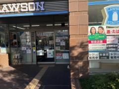 ローソン　松屋町駅前店