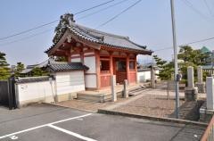 野中寺