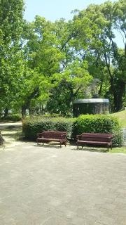 橘公園