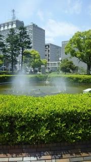 橘公園