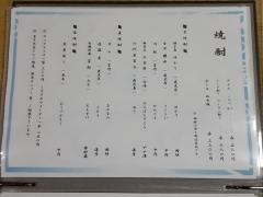 かくれの里ゆかり