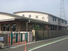 早島保育園