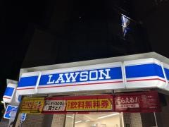 ローソン　広島袋町店