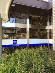 高松信用金庫丸亀城西支店