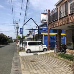 エディオン　秋津店