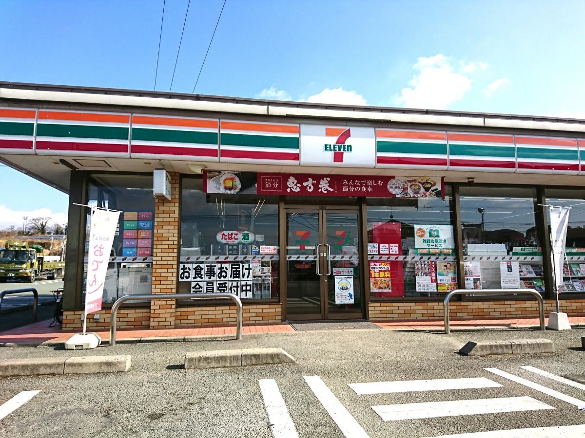 セブンイレブン玉名伊倉店