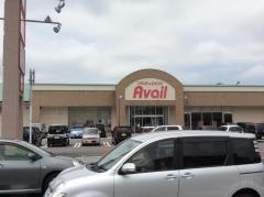 Availわさだ店