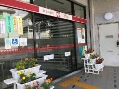 沖縄銀行田原支店