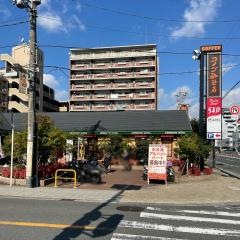 コメダ珈琲店　深江橋店