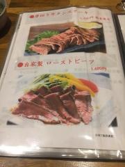 炭火居酒屋のんべえ