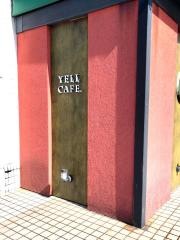 エール・カフェ