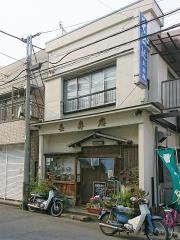 長寿庵