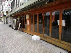 ＨＡＮＡＺＡＷＡ酒店