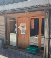 ＨＡＮＡＺＡＷＡ酒店