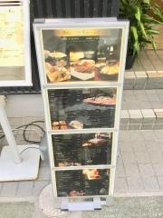 天亭・葉山