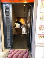 はなまるうどん　新宿西口店