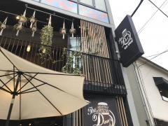 ヴィレッジヴァンガードダイナー　原宿