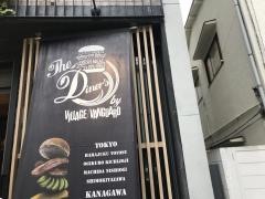 ヴィレッジヴァンガードダイナー　原宿