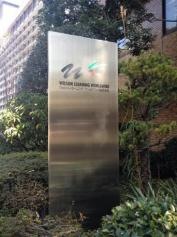 ウィルソン・ラーニングワールドワイド株式会社