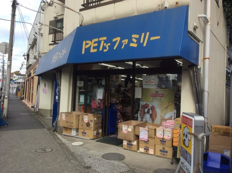建物
