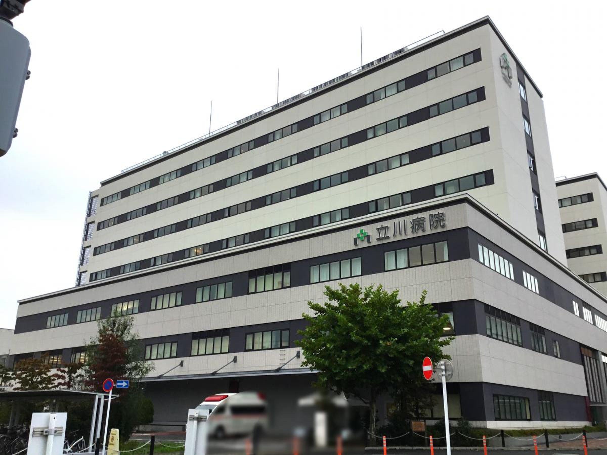 立川病院 口コミ