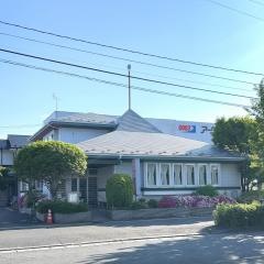 わたなべ整形外科医院