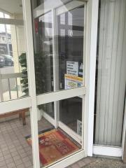 安日クリニック