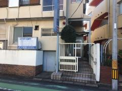 向井医院