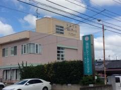 池田レディースクリニック