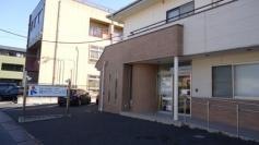 越川クリニック