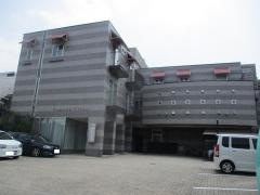 友田クリニック