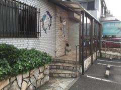 里井医院