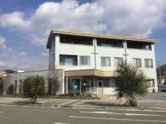 内藤医院