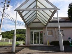 津田内科小児科医院
