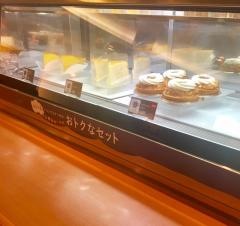 ドトールコーヒーショップ　会津若松神明通り店