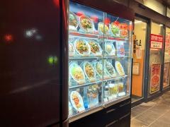 中華食堂日高屋　指扇店