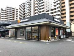 マクドナルド　尾竹橋通り栗原店