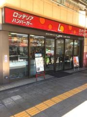 ロッテリア　桑名店
