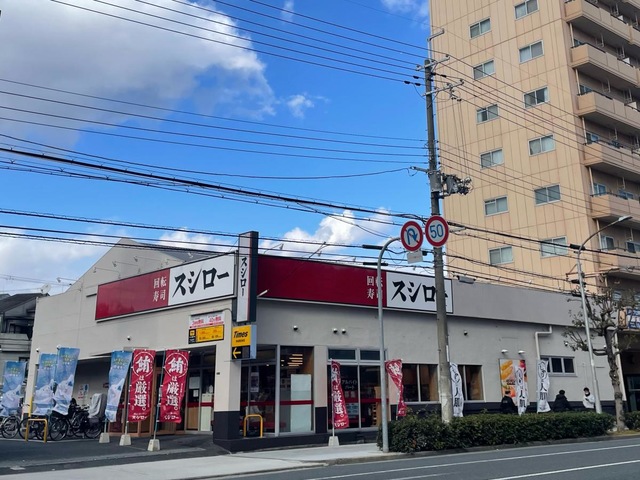 スシロー 2025年8月21日 (木) 、天神2丁目に「スシロー 天神店」が