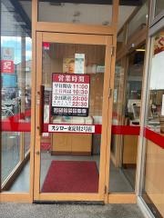 スシロー　東淀川2号店