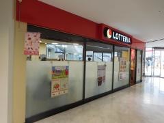 ロッテリア　クレスト店