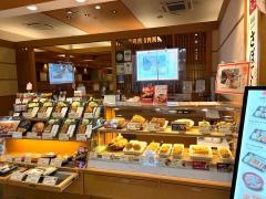 新宿さぼてん　福岡イオンモール店