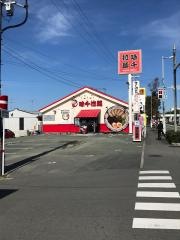 味千拉麺　東バイパス店
