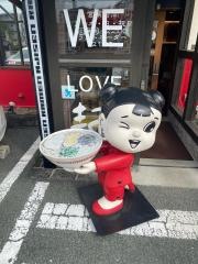 味千拉麺　東バイパス店
