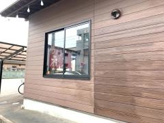 扇屋　中川八熊通り店