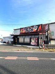 豪ーめん　水沢店