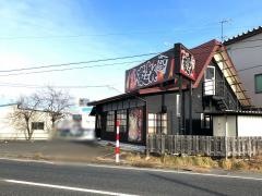 豪ーめん　水沢店