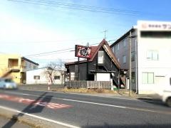 豪ーめん　水沢店