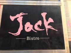 ジャック