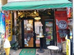 豆香房神保町店